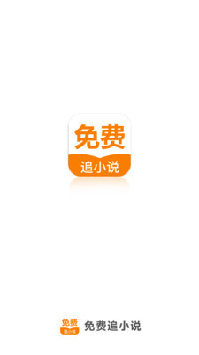 乐鱼手机app下载